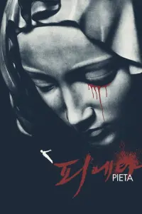 Poster to the movie "Pieta" #237176