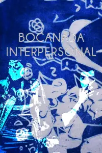 Poster to the movie "Interpersonal Puff" #368700