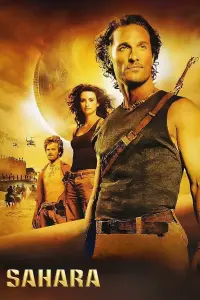 Poster to the movie "Sahara" #681496