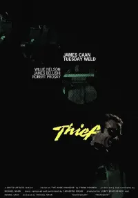 Poster to the movie "Thief" #133964