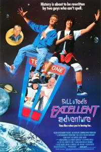 Poster to the movie "Bill & Ted