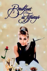 Poster to the movie "Breakfast at Tiffany