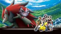 Backdrop to the movie "Pokémon: Zoroark - Master of Illusions" #333311