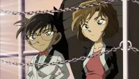 Backdrop to the movie "Detective Conan: Strategy Above the Depths" #387779