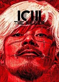 Poster to the movie "Ichi the Killer" #379949