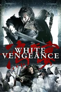 Poster to the movie "White Vengeance" #601942