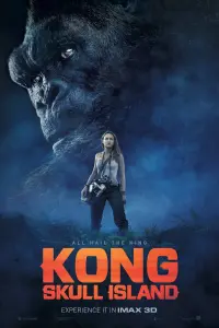 Poster to the movie "Kong: Skull Island" #313978