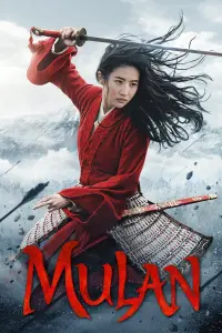 Poster to the movie "Mulan" #36217