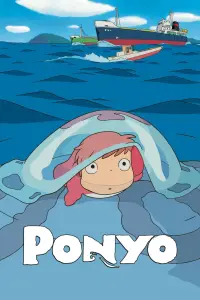 Poster to the movie "Ponyo" #188534