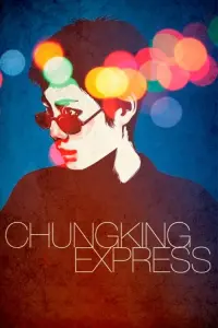 Poster to the movie "Chungking Express" #180366