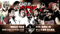 Backdrop to the movie "NJPW Road to Destruction 2024: Day 3" #570521