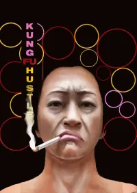 Poster to the movie "Kung Fu Hustle" #543629