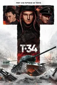 Poster to the movie "T-34" #234902