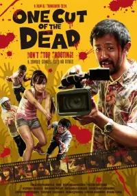 Poster to the movie "One Cut of the Dead" #148397