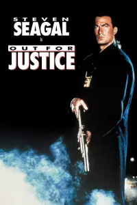 Poster to the movie "Out for Justice" #93831