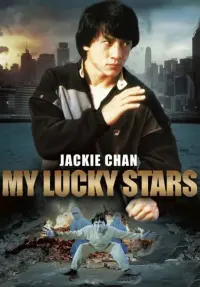 Poster to the movie "My Lucky Stars" #117253