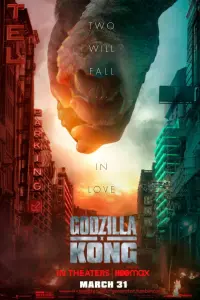 Poster to the movie "Godzilla vs. Kong" #16393