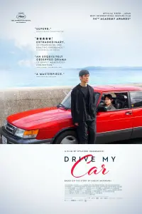 Poster to the movie "Drive My Car" #77489