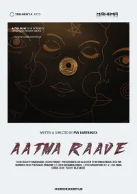 Poster to the movie "AATMA RAAVE" #592874