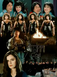 Poster to the movie "Armour of God" #82532