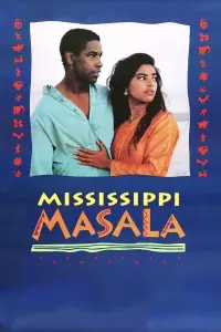 Poster to the movie "Mississippi Masala" #493681