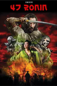 Poster to the movie "47 Ronin" #303598