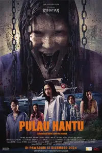 Poster to the movie "Ghost Island" #648207