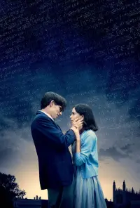 Poster to the movie "The Theory of Everything" #480937