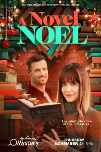 Poster to the movie "A Novel Noel" #606320