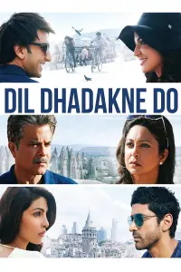 Poster to the movie "Dil Dhadakne Do" #139003