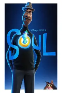 Poster to the movie "Soul" #21187