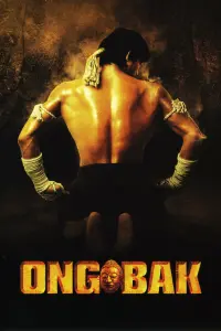 Poster to the movie "Ong-Bak" #241011