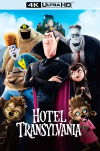 Poster to the movie "Hotel Transylvania" #29052