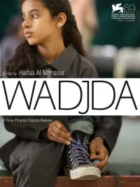 Poster to the movie "Wadjda" #231593