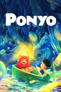 Poster to the movie "Ponyo" #40669