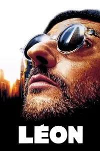 Poster to the movie "Léon: The Professional" #35224