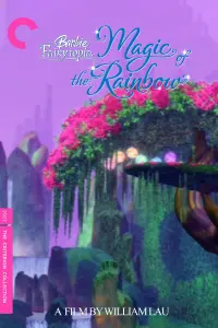 Poster to the movie "Barbie Fairytopia: Magic of the Rainbow" #262789