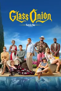 Poster to the movie "Glass Onion: A Knives Out Mystery" #9012