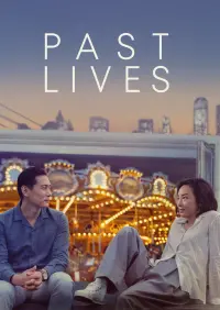 Poster to the movie "Past Lives" #165827