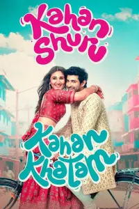 Poster to the movie "Kahan Shuru Kahan Khatam" #565417