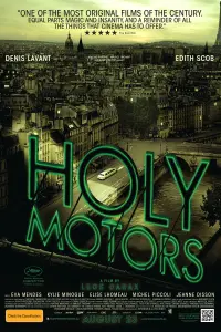 Poster to the movie "Holy Motors" #246284