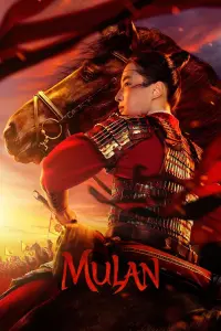 Poster to the movie "Mulan" #36227