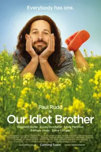 Poster to the movie "Our Idiot Brother" #300614