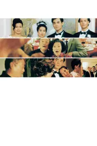 Poster to the movie "The Wedding Banquet" #493397