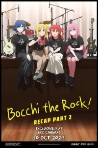 Poster to the movie "Theater Compilation Bocchi the Rock! Re:Re:" #598158