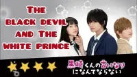 Backdrop to the movie "The Black Devil and the White Prince" #574306