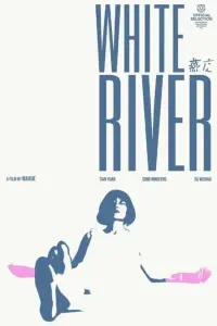 Poster to the movie "White River" #108132