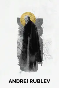 Poster to the movie "Andrei Rublev" #146360