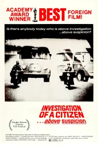 Poster to the movie "Investigation of a Citizen Above Suspicion" #175946