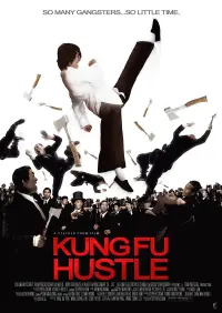 Poster to the movie "Kung Fu Hustle" #430913